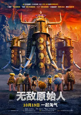 国产一区第一页