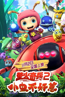 国产一区第一页