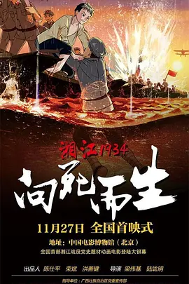国产一区第一页