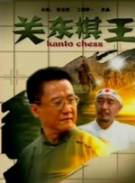 国产一区第一页