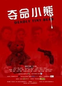 国产一区第一页