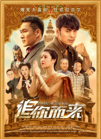 国产一区第一页