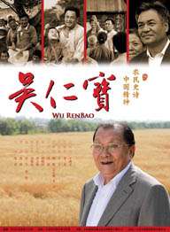 国产一区第一页